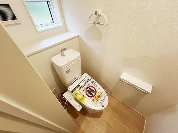 ほっと安らげるトイレ空間です。