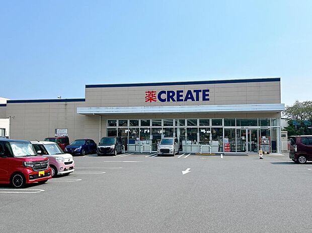 クリエイトS・D 東山北店まで約270m(徒歩4分)