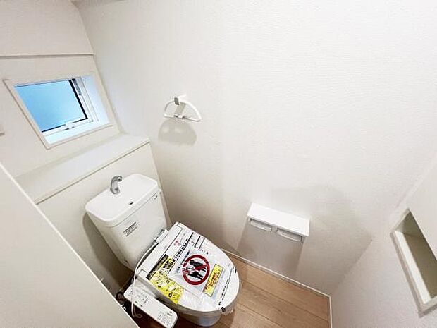 ほっと安らげるトイレ空間です。