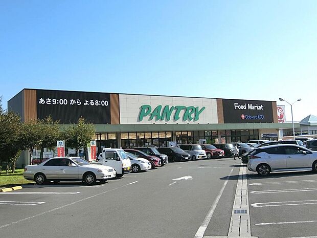 小田原百貨店 山北店まで約648m(徒歩9分)