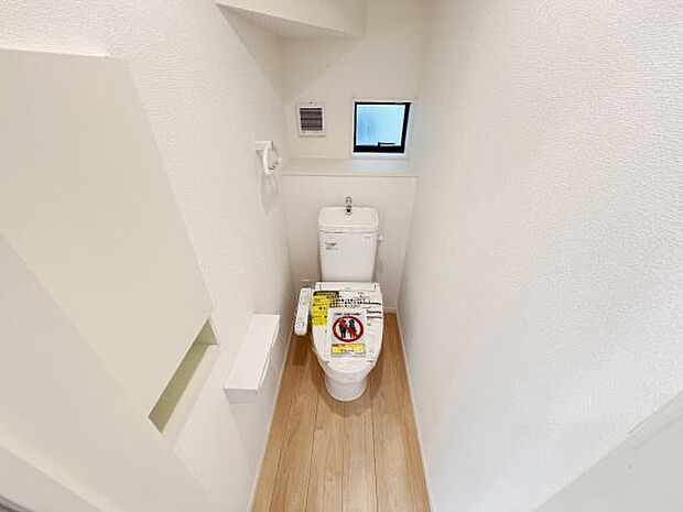 ほっと安らげるトイレ空間です。