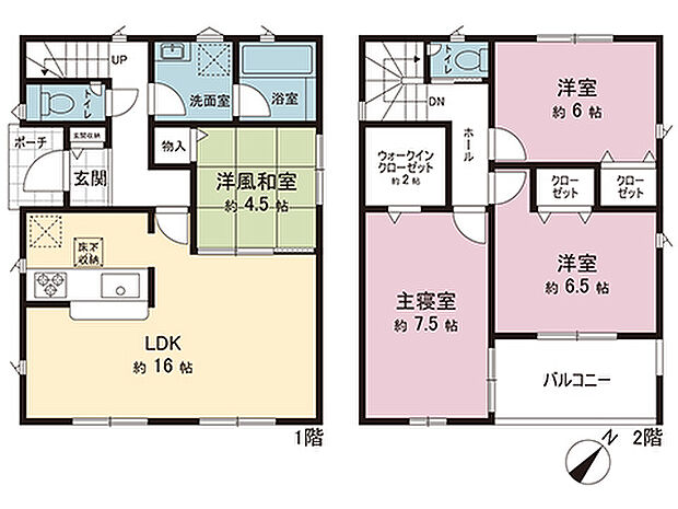 間取図です。図面と異なる場合は現況を優先させていただきます。