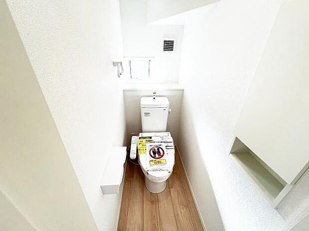 ほっと安らげるトイレ空間です。