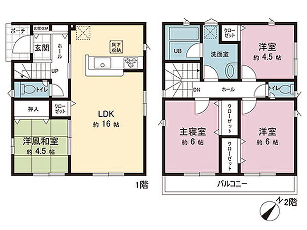間取図です。図面と異なる場合は現況を優先させていただきます。
