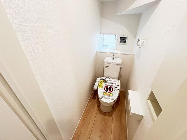 ほっと安らげるトイレ空間です。