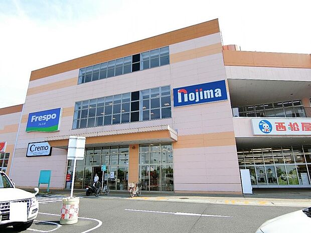 エスポット小田原シティーモール店まで約1520m(徒歩19分)