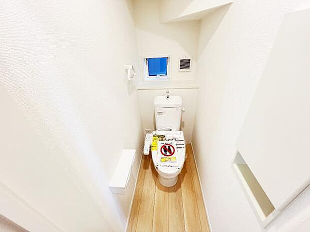 ほっと安らげるトイレ空間です。