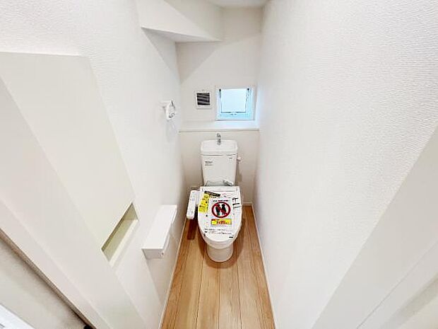 ほっと安らげるトイレ空間です。