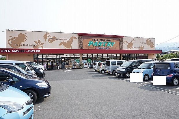 小田原百貨店 南足柄店まで約977m（徒歩13分）