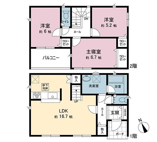 間取図です。図面と異なる場合は現況を優先させていただきます。