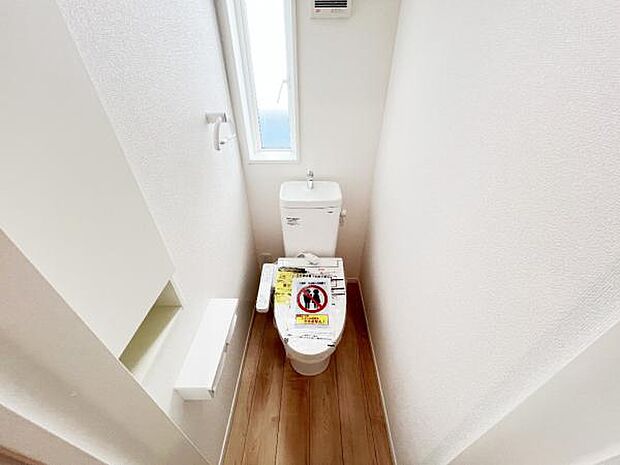 ほっと安らげるトイレ空間です。