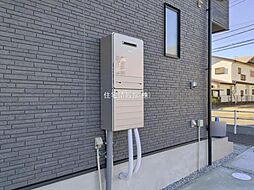 神奈川県足柄上郡松田町松田惣領