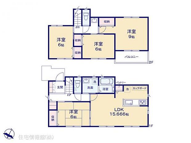 図面と異なる場合は現況を優先