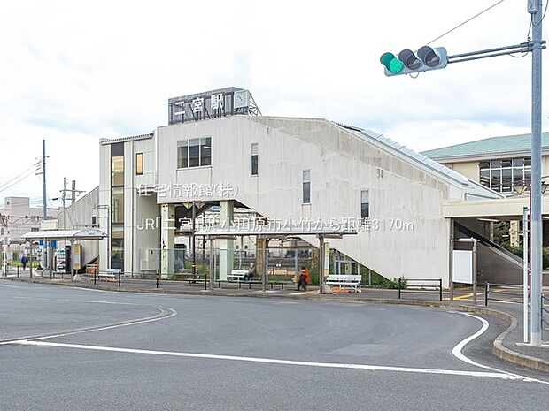 JR「二宮」駅まで約3170m（徒歩40分）