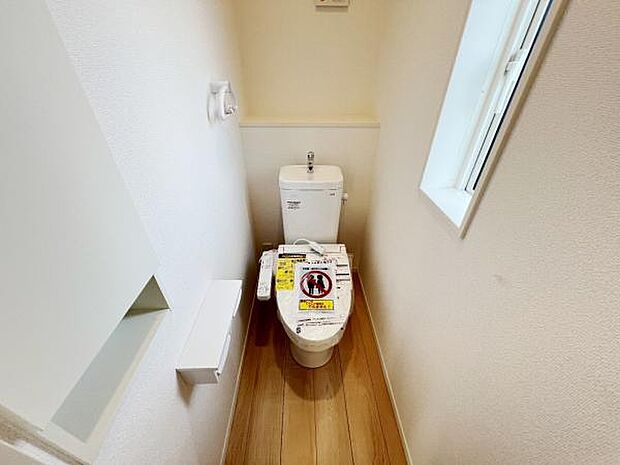 ほっと安らげるトイレ空間です。