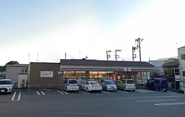 セブン-イレブン 小田原南町店まで約480m（徒歩6分）
