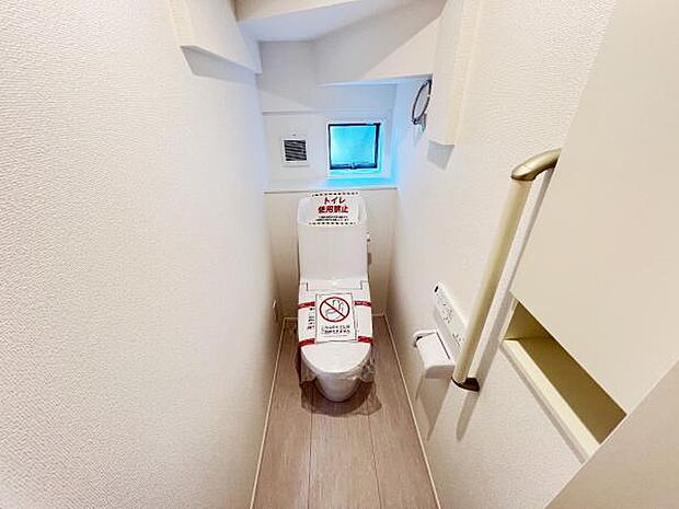 ほっと安らげるトイレ空間です。