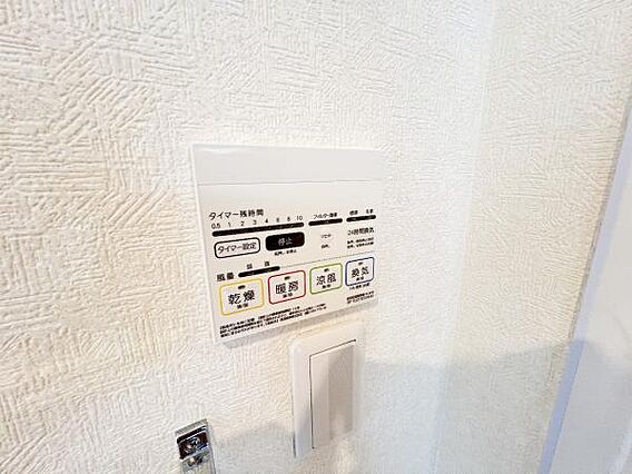 便利な浴室暖房...