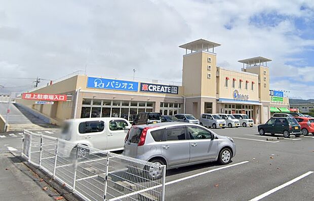 クリエイトS・D 小田原中曽根店まで約520m(徒歩7分)