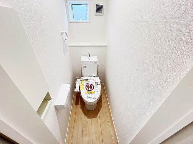 ほっと安らげるトイレ空間です。