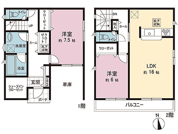 間取図です。図面と異なる場合は現況を優先させていただきます。