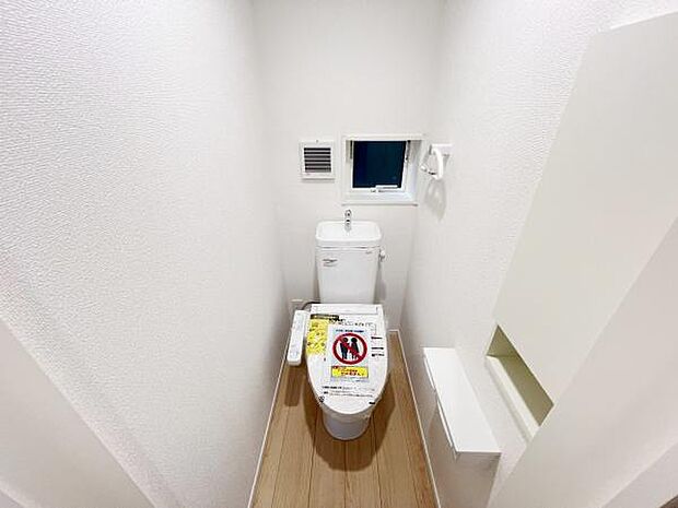 ほっと安らげるトイレ空間です。