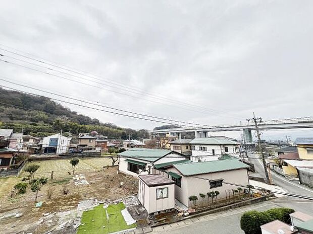 お住まいからの眺望です。