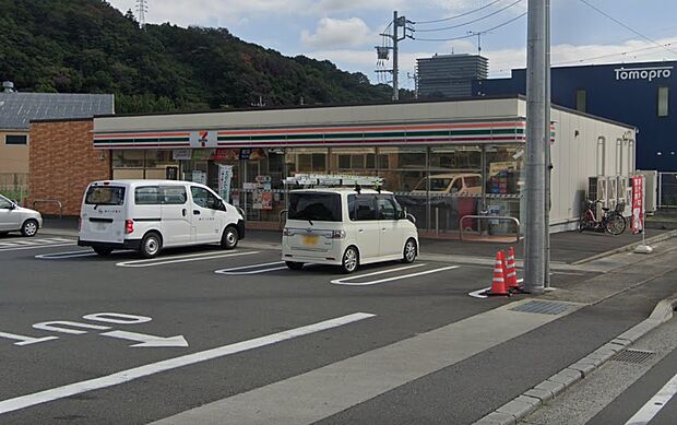 セブン-イレブン 大井松田インター店まで約970m(徒歩13分)