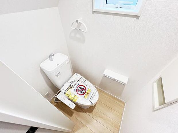 ほっと安らげるトイレ空間です。