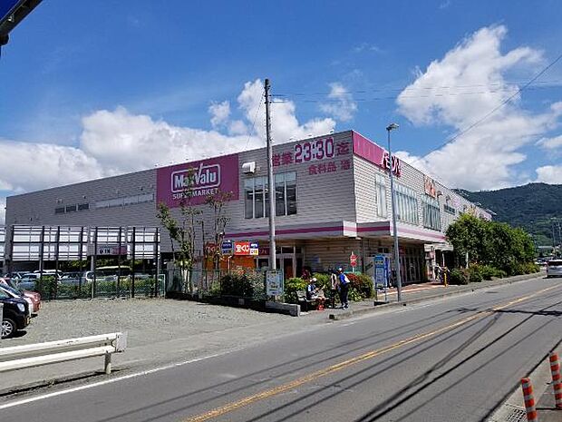 マックスバリュ開成店まで約866m(徒歩11分)