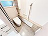 トイレ：ほっと安らげるトイレ空間です。