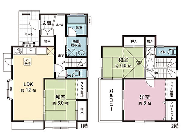 間取り：314002812447
