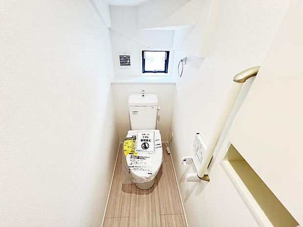 ほっと安らげるトイレ空間です。