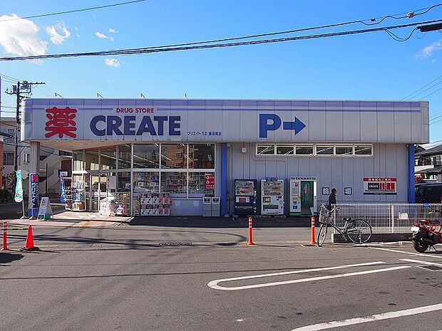 クリエイトＳ・Ｄ 小田原飯田岡店まで約460m（徒歩6分）