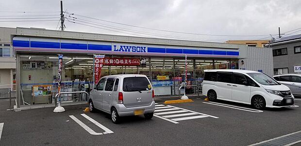 ローソン 小田原北ノ窪店まで約1020m(徒歩13分)