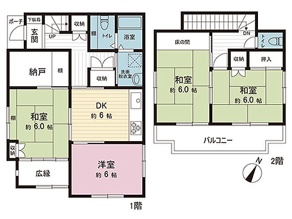 間取り：314002737280