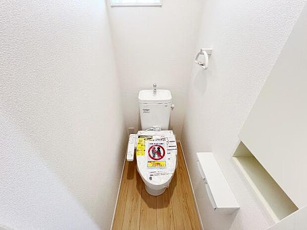 ほっと安らげるトイレ空間です。