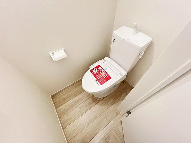 ほっと安らげるトイレ空間です。