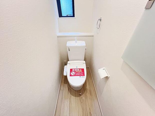 ほっと安らげるトイレ空間です。