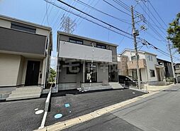 神奈川県平塚市四之宮7丁目