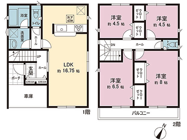 間取図です。図面と異なる場合は現況を優先させていただきます。