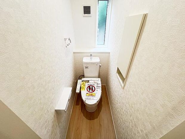 ほっと安らげるトイレ空間です。