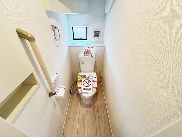 ほっと安らげるトイレ空間です。