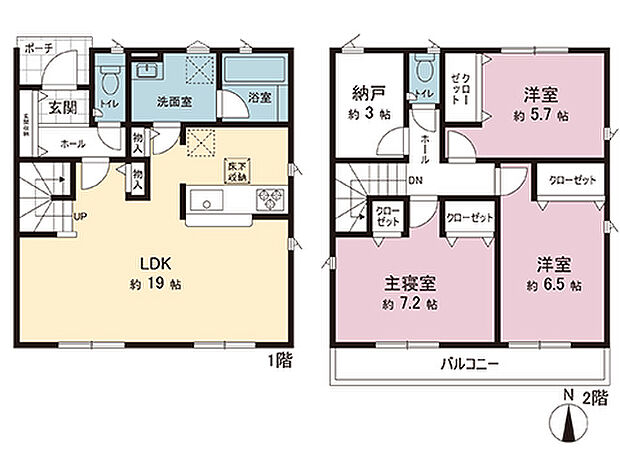 間取図です。図面と異なる場合は現況を優先させていただきます。
