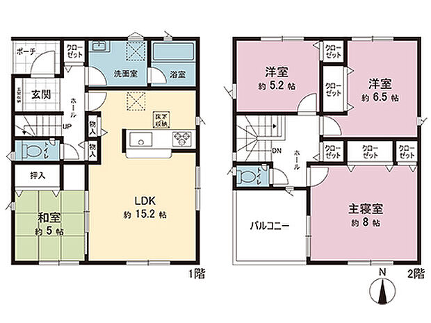 間取図です。図面と異なる場合は現況を優先させていただきます。