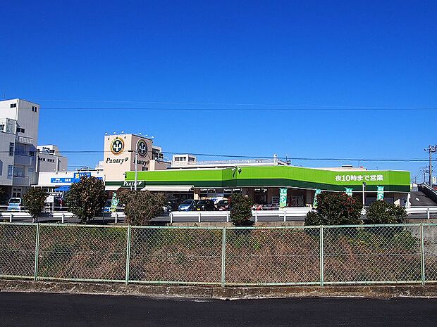 小田原百貨店 寿町店まで約820m(徒歩11分)