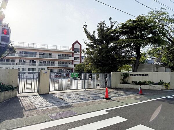 大磯町立大磯小学校まで約1700m（徒歩22分）