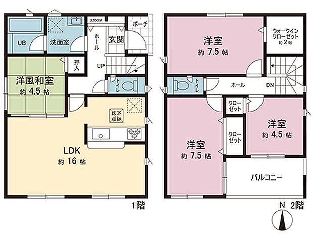 間取図です。図面と異なる場合は現況を優先させていただきます。