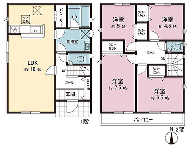 間取図です。図面と異なる場合は現況を優先させていただきます。