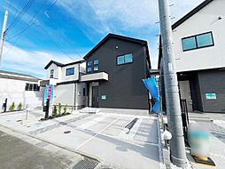 神奈川県平塚市御殿4丁目